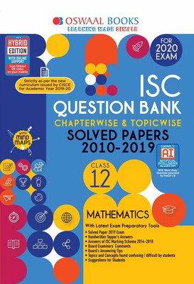 Oswaal Isc Question Bank Class 12 Mathematics Book Chapterwise & Topicwise (for March 2020 Exam)(English, Paperback, unknown)