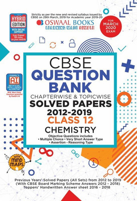 Oswaal CBSE Question Bank Class 12 Chemistry Chapterwise & Topicwise (For March 2020 Exam)(English, Paperback, Oswaal Editorial Board)