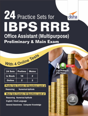 24 Practice Sets for Ibps Rrb Office Assistant (Multipurpose) Preliminary & Mains Exam with 4 Online Tests(English, Paperback, unknown)