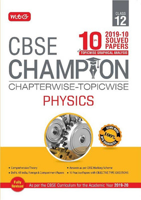 10 Years Cbse Champion Chapterwise-Topicwise Physics-Class- 12(English, Paperback, unknown)