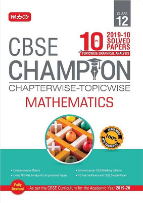 10 Years Cbse Champion Chapterwise-Topicwise - Mathematics Class-12(English, Paperback, unknown)
