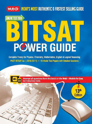 BITSAT Power Guide(English, Paperback, ANIL AHLAWAT)