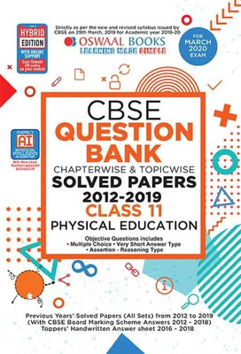 Oswaal Cbse Question Bank Class 11 Physical Education Book Chapterwise & Topicwise Includes Objective Types & MCQ's (for March 2020 Exam)(English, Paperback, unknown)