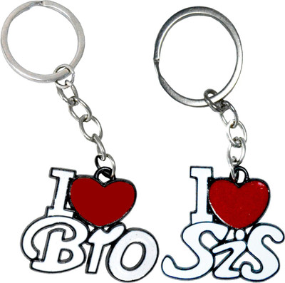 ME&YOU I Love Sis and I Love Bro Metal Keychain Gifts on her Birthday, Anniversary, Rakhi IZ19Keychain21-22-01 Key Chain