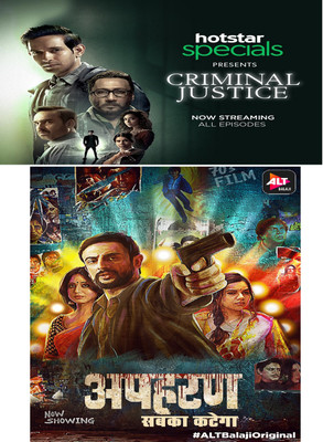 

Apharan sabka katega (Number of episodes: 12) & Criminal Justice ( Number of episodes: 10 ) in Hindi HD print clear voice (it's burn data DVD play only in computer or laptop not original without poster)(DVD Hindi)