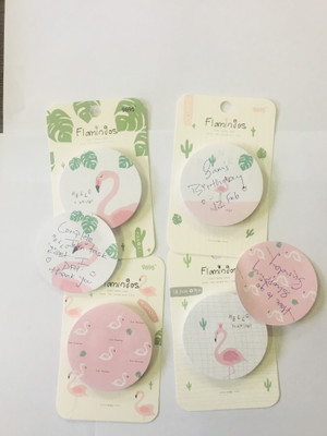 R H lifestyle STICKY NOTES 75 Sheets CUTE FLAMINGO SHAPE STICKY NOTES, 4 Colors(Set Of 4, White)