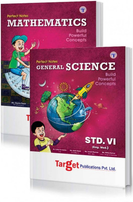 Std. 6th Perfect Maths and Science Notes, English Medium (Maharashtra Board) (Combo of 1 Maths and 1 Science Notes)(Paperback, Target Publications)