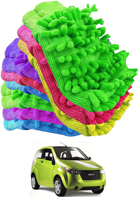aksmit Microfiber Vehicle Washing  Hand Glove(Pack Of 9)