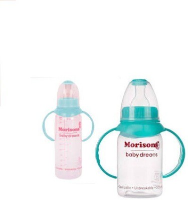 Morison Royal Feeding Bottle With Handle 250 ml ,Royal PP Bottle - 250 ml(Multicolor)