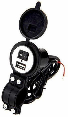 carempire USB Mobile Charger for Bikes and Cars. (Fast Charging Output : 5V-2.1A) (Waterproof Sillicon Cover with on/Off Switch) 5 A Bike Mobile Charger