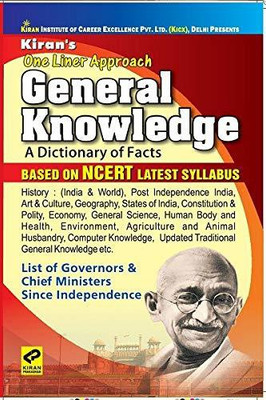 Kiran's one liner Approach General Knowledge(English, KIRAN PUBLICATIONS, H.D. THOREAU)