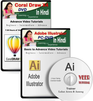 

veertutorial Learn CorelDraw X4 + Illustrator Video Training DVD(DVD)