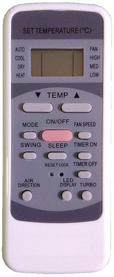 BhalTech VE- 12 AC Compatible for /Bluestar AC Voltas/Bluestar Remote Controller(White)