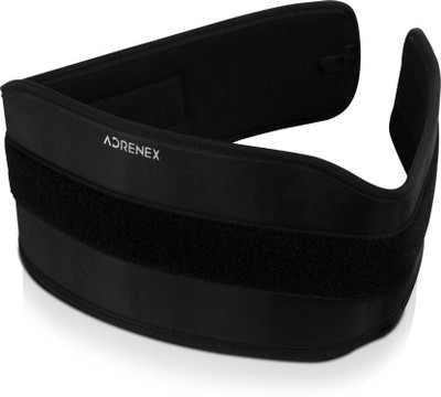 Flipkart Back Support Weight Lifting Belt Exercise Belt Weight