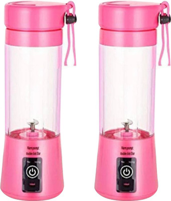 

GORICH Pack of 2 Mini portable Juicer Mixer Grinder (Multicolor) 450 Juicer Mixer Grinder(Multicolor, 2 Jars)