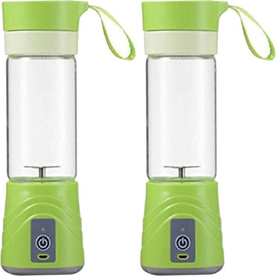 

GORICH Pack of 2 juicer bottle juicer mixer grinder fruit juice maker 450 Juicer Mixer Grinder(Green, 2 Jars)