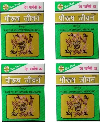 Paurush Jiwan Ayurvedic Capsules, 6x10 Caps - Pack of 4(Pack of 4)