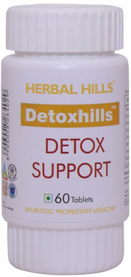 

Herbal Hills Detoxhills 60 Tablets - Pack of 4(550 mg)