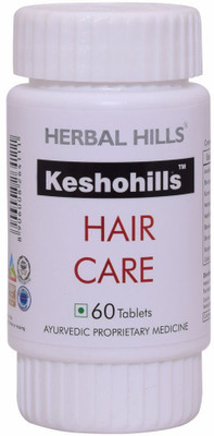 

Herbal Hills Keshohills 60 Tablets- Pack of 4(550 mg)
