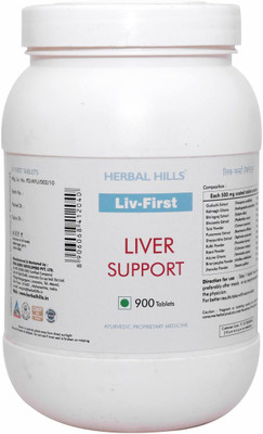 

Herbal Hills Liv First Value Pack 900 tablets - Pack of 4(500 mg)