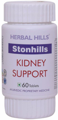 

Herbal Hills Stonhills 60 Tablets - Pack of 4(400 mg)