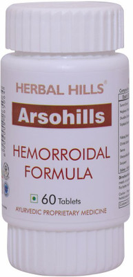 

Herbal Hills Arsohills 60 Tablets - Pack of 4(550 mg)