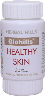 

Herbal Hills Glohills 30 Capsule- Pack of 4(500 mg)