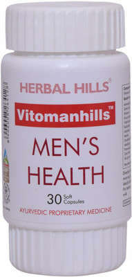 

Herbal Hills Vitomanhills 30 Capsules - Pack of 4(500 mg)