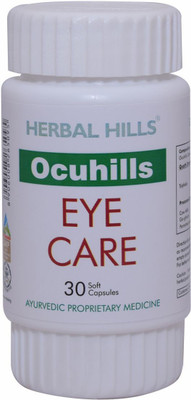 

Herbal Hills Ocuhills 30 Capsule - Pack of 4(500 mg)