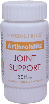

Herbal Hills Arthrohills 30 Capsule - Pack of 4(500 mg)