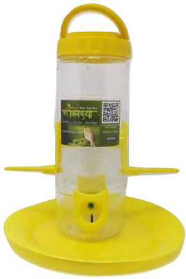 AMIJIVDAYA Medium Set of 1 Window Bird Feeder Bird Feeder(Yellow)