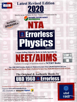 Ubd 1960 Errorless Physics for Neet/Aiims Latest 2020 Edition as Per Examination Bt Nta - UBD1960 Errorless Physics for NEET Latest 2020 Edition as per Examination by NTA (Set of 2 volumes) by Universal Book Depot 1960(English, Paperback, unknown) Ubd 1960 Errorless Physics for Neet/Aiims Latest 2020 Edition as Per Examination Bt Nta - UBD1960 Errorless Physics for NEET Latest 2020 Edition as per Examination by NTA (Set of 2 volumes) by Universal Book Depot 1960(English, Paperback, unknown)