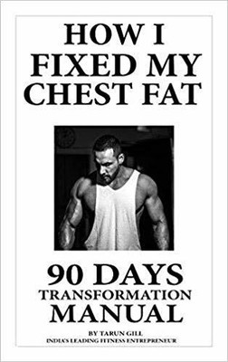 How I Fixed My Chest Fat(English, Paperback, Gill Tarun)