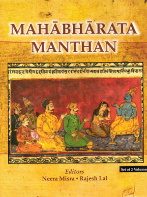 Mahabharata Manthan (In 2Vols.)(English, Hardcover, Rajesh Lal, Neera Misra)