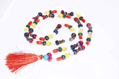 RUDRA DIVINE Navartna mala Stone Chain