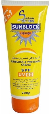 Soft Touch Sunscreen - SPF 60 PA++ Sunblock 2 in 1 Sunscreen & whitening Cream (200 Gram)(200 g)