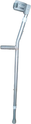 SMARTH Elbow Walking Stick