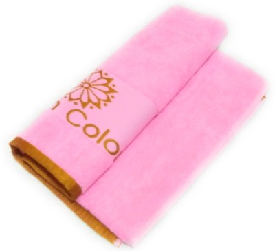Cotton colors Terry Cotton 450 GSM Bath Towel