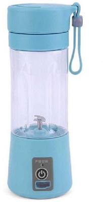 

NIKNATS NK-15 220 Juicer(Blue, 1 Jar)