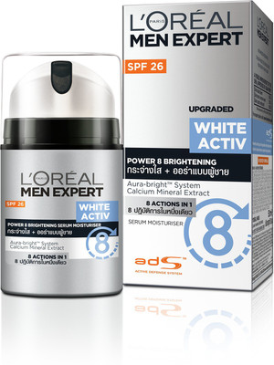 

L'Oreal Paris Men Expert White Activ Whitening Moisturing Fluid(50 ml)