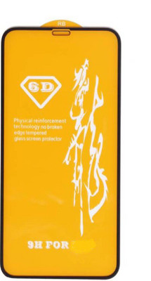 MT Guard Edge To Edge Tempered Glass for Oppo F9, OPPO F9 Pro, Realme 2 Pro, Realme U1, Realme 3 Pro(Pack of 1)
