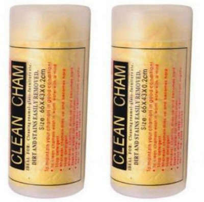 CLEAN CHAM Chamois Leather Vehicle Washing  Cloth(Pack Of 2)