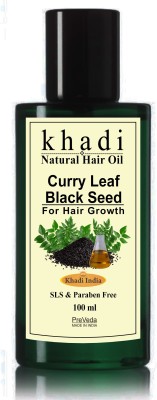 PreVeda Black Seed & Curry Leaf fast hair growth Oil with best oils for anti-hair fall Hair Oil(100 ml)