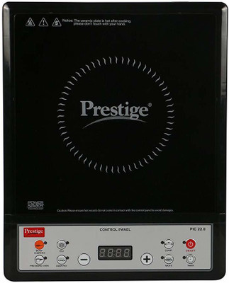 Prestige PIC 22.0 Induction Cooktop