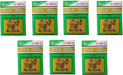 Paurush Jiwan Ayurvedic Capsules, 6x10 Caps - Pack of 7(Pack of 5, 420)