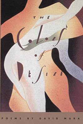 Colors of Desire, The: Poems(English, Electronic book text, Mura David)