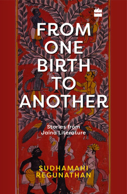 From One Birth to Another(English, Paperback, Regunathan Sudhamahi)