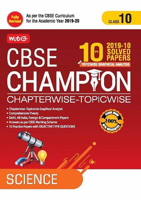 10 Years Cbse Champion Chapterwise-Topicwise Science-Class- 10(English, Paperback, unknown)