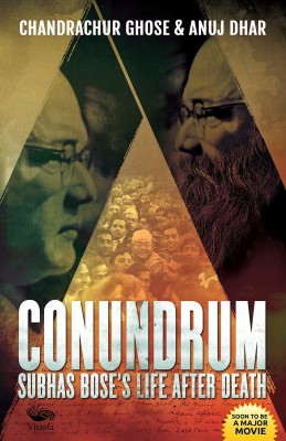 Conundrum(English, Paperback, Ghose Chandrachur)