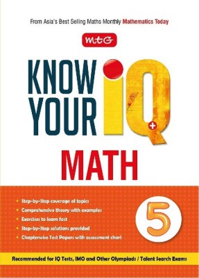 Know Your Iq Maths Class-5(English, Paperback, unknown)